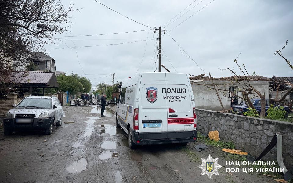 Фото до матеріалу: У Кременчуцькому районі знайшли нерозірвані касетні вибухові припаси