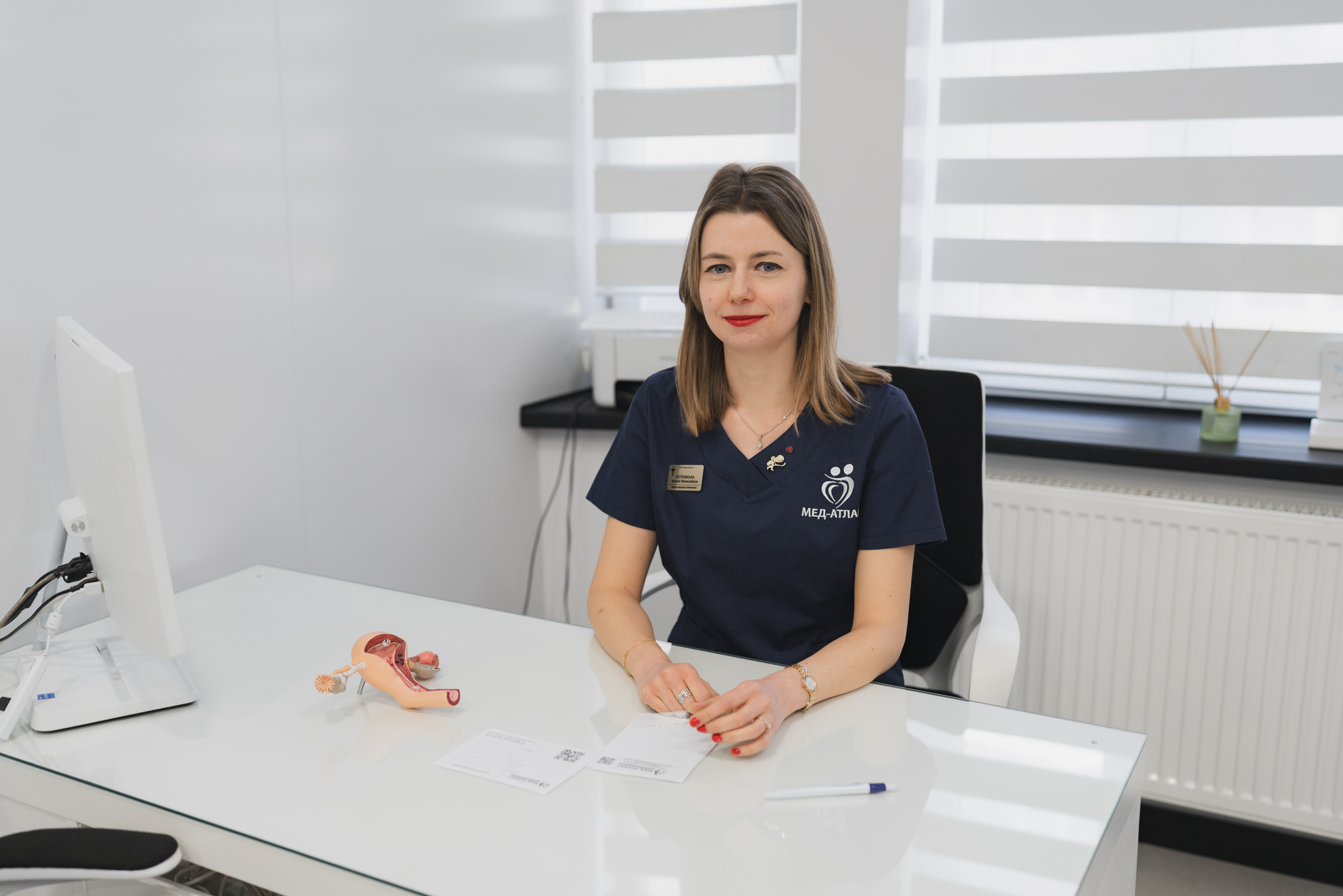 Фото до матеріалу: Як обрати безпечну контрацепцію в Івано-Франківську: поради лікарів