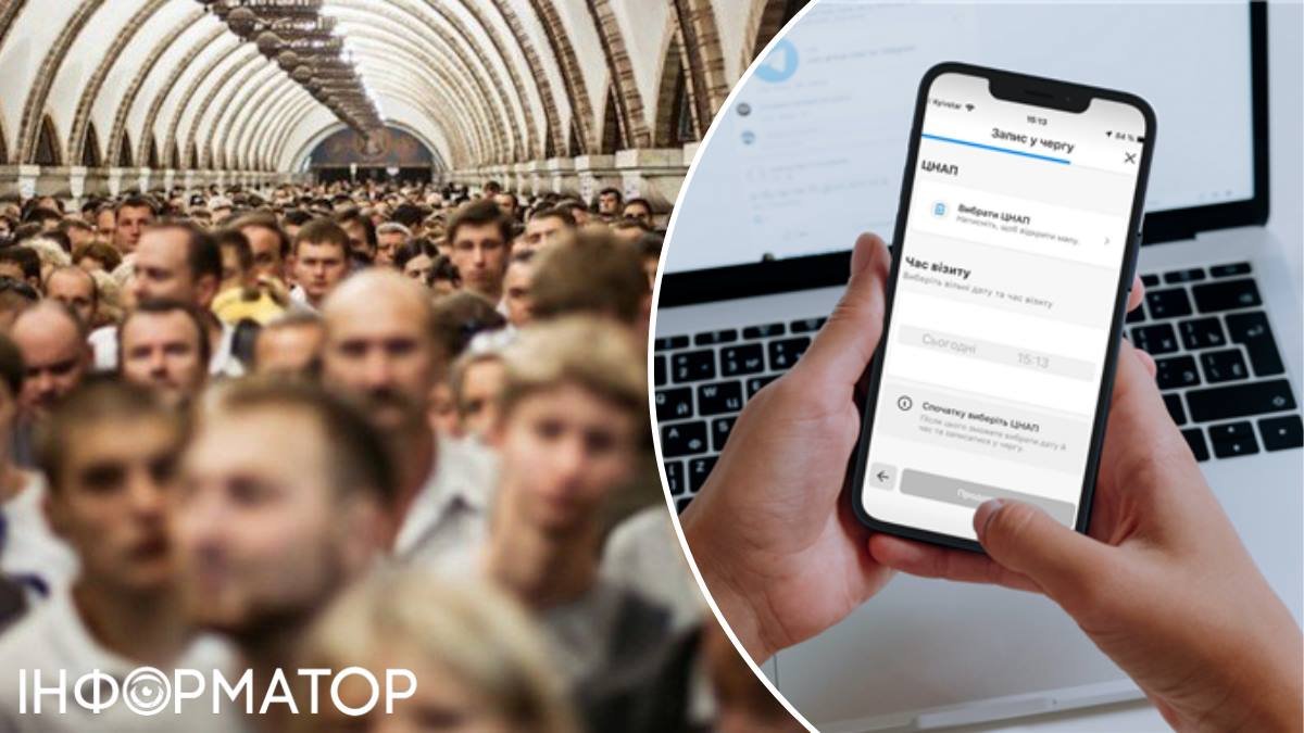 Фото до матеріалу: КМДА знову запитує киян: як ви почуваєтесь і де шукаєте психологічну допомогу