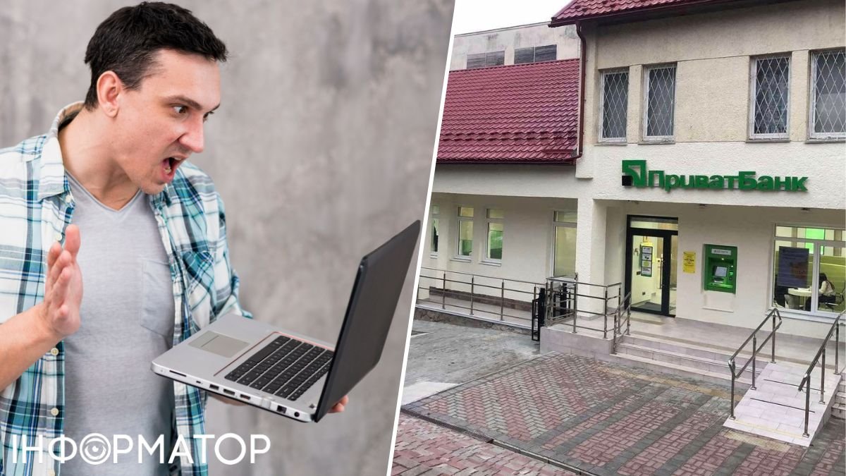 Фото до матеріалу: Суд у Львівській області зобов'язав чоловіка сплатити 46 тисяч боргу перед ПриватБанком попри заперечення про підробку підпису