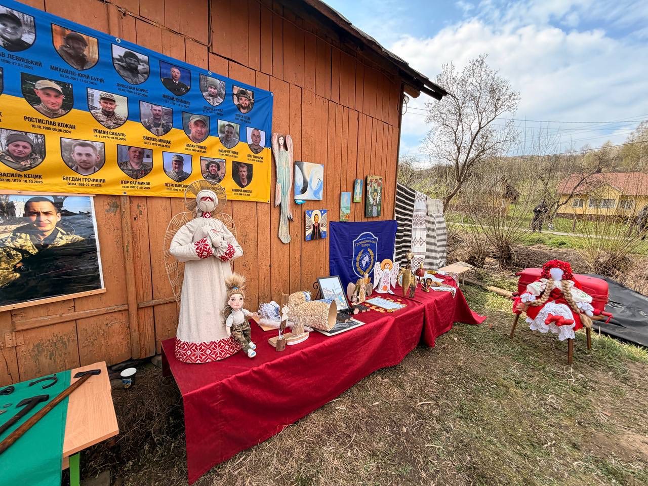 Фото до матеріалу: На Калущині відкрили музей бойківсько-лемківської спадщини та встановили гастрономічний рекорд
