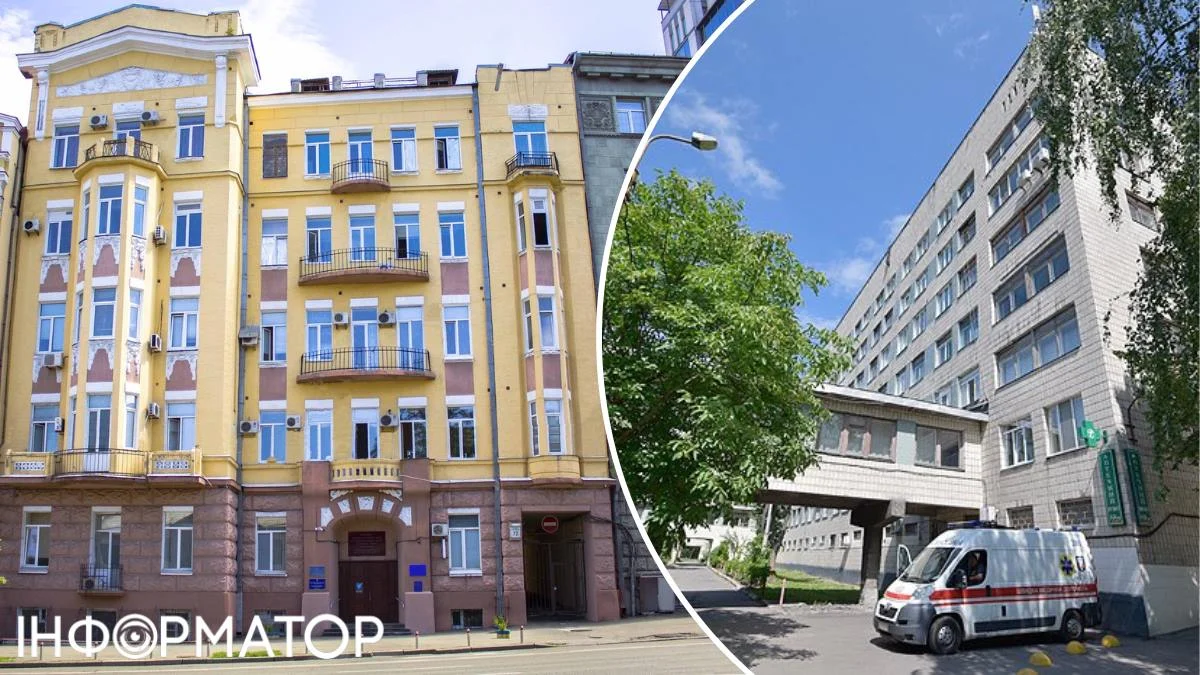 Фото до матеріалу: Реорганізація медицини в Києві: дерматовенерологічний диспансер приєднали до лікарні №4 на Солом'янці