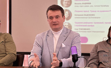 Фото до матеріалу: Чому прифронтові медики не отримують обіцяних доплат