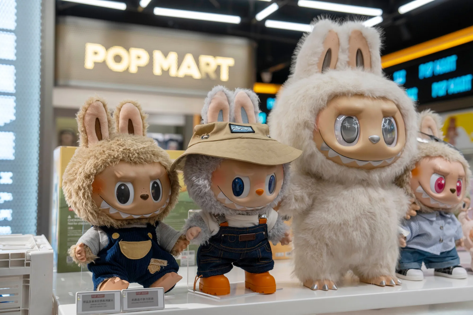 Фото до матеріалу: Labubu здобули світову популярність: Pop Mart будує нові заводи в Мексикі та Азії