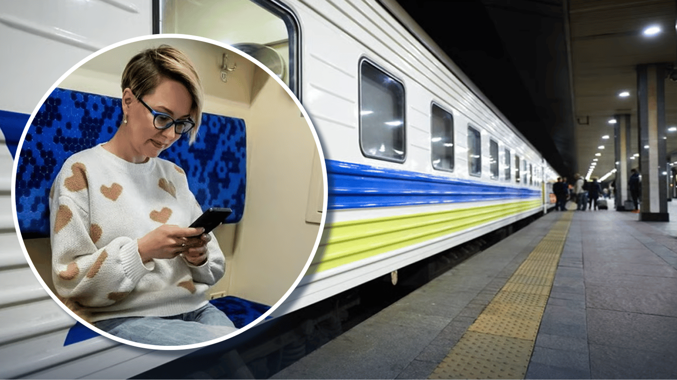 Фото до матеріалу: Автовикуп квитків на потяги Укрзалізниці: чому не працює на всіх маршрутах