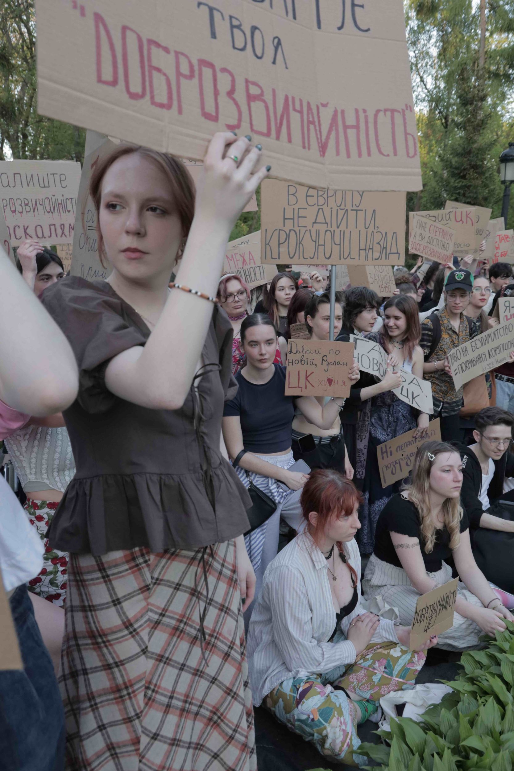 Фото до матеріалу: Петиція проти нового Цивільного кодексу набрала необхідні голоси за добу