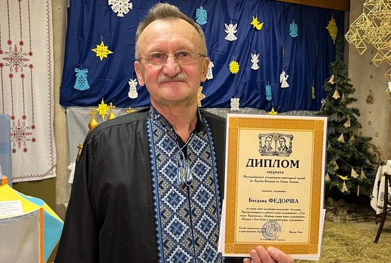 Фото до матеріалу: Майстер променізму Богдан Федорів відзначає 70-річчя: від Львова до Тернополя