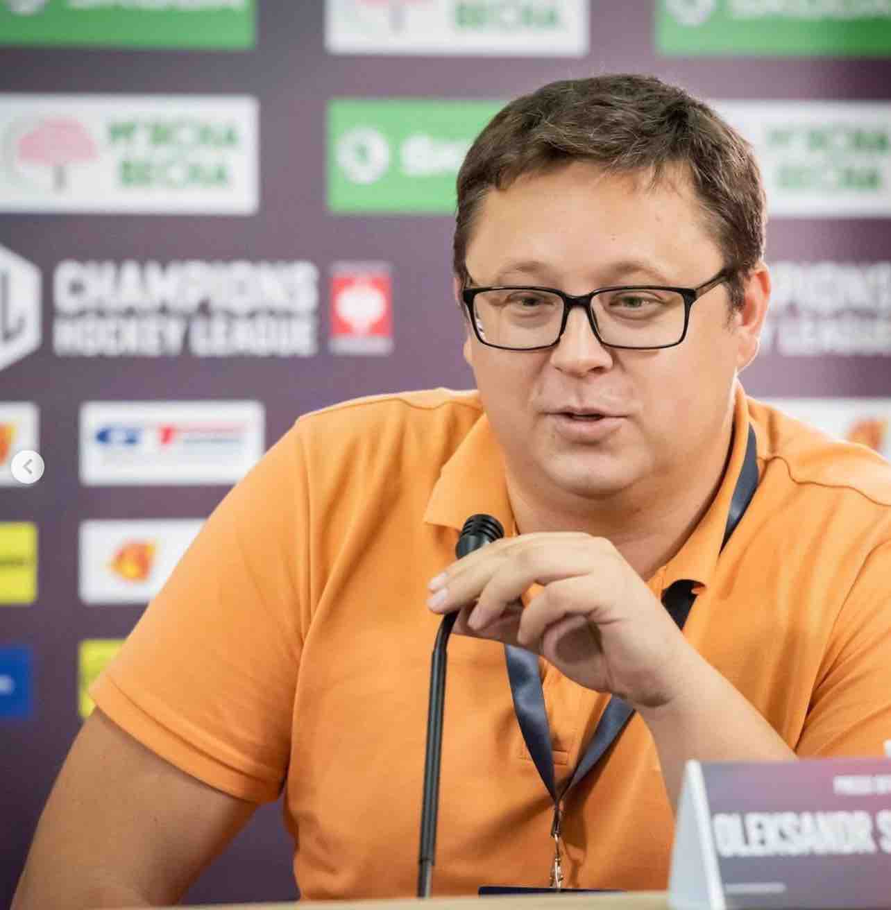 Фото до матеріалу: Збірна України вирушила до Сосновця для старту чемпіонату світу