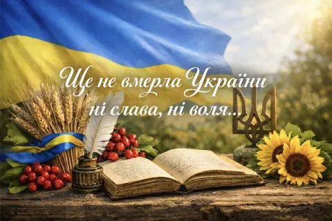 Фото до матеріалу: Україна масштабує використання наземних роботів на фронті: до 30% завдань виконуватимуть машини