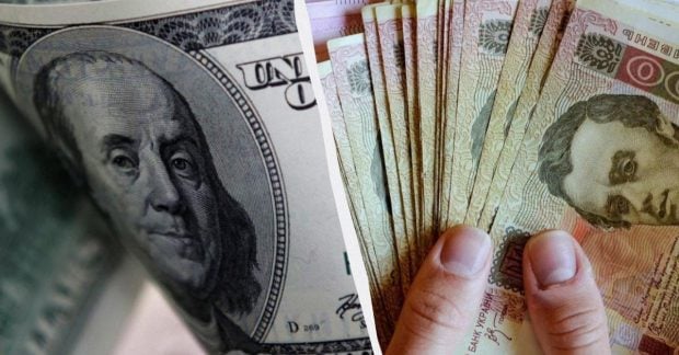 Фото до матеріалу: Курс валют у Києві: скільки коштує долар і євро в обмінниках та банках 5 травня