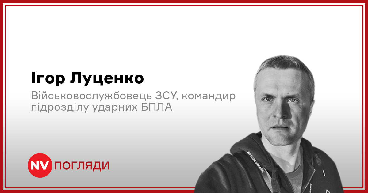Фото до матеріалу: Як мають змінитися виплати військовим у 2026 році: пропозиції експерта