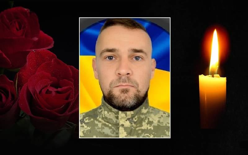 Фото до матеріалу: У Калуші поховали ветерана Степана Бобкова, який мужньо захищав Україну