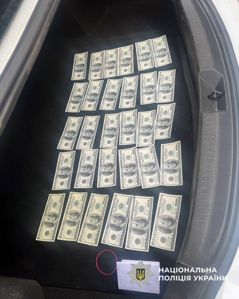 Фото до матеріалу: У Шполі військовий у СЗЧ намагався продати інвалідність за 3 тисячі доларів
