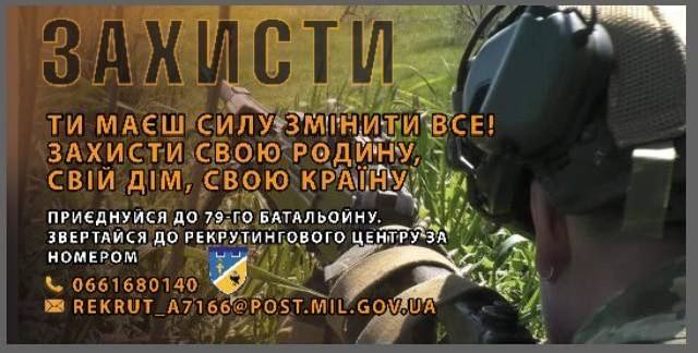 Фото до матеріалу: В Івано-Франківську визначили лауреатів обласної премії імені Василя Стефаника :: ВІКНА – Новини Калуша та Прикарпаття