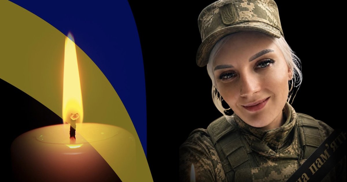 Фото до матеріалу: Львівська захисниця Верес Лілія Іванівна померла на військовій службі
