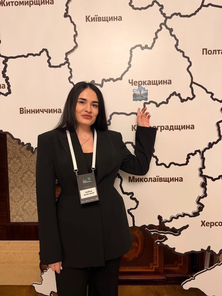 Фото до матеріалу: Черкаси долучилися до міжнародного форуму з відбудови громад