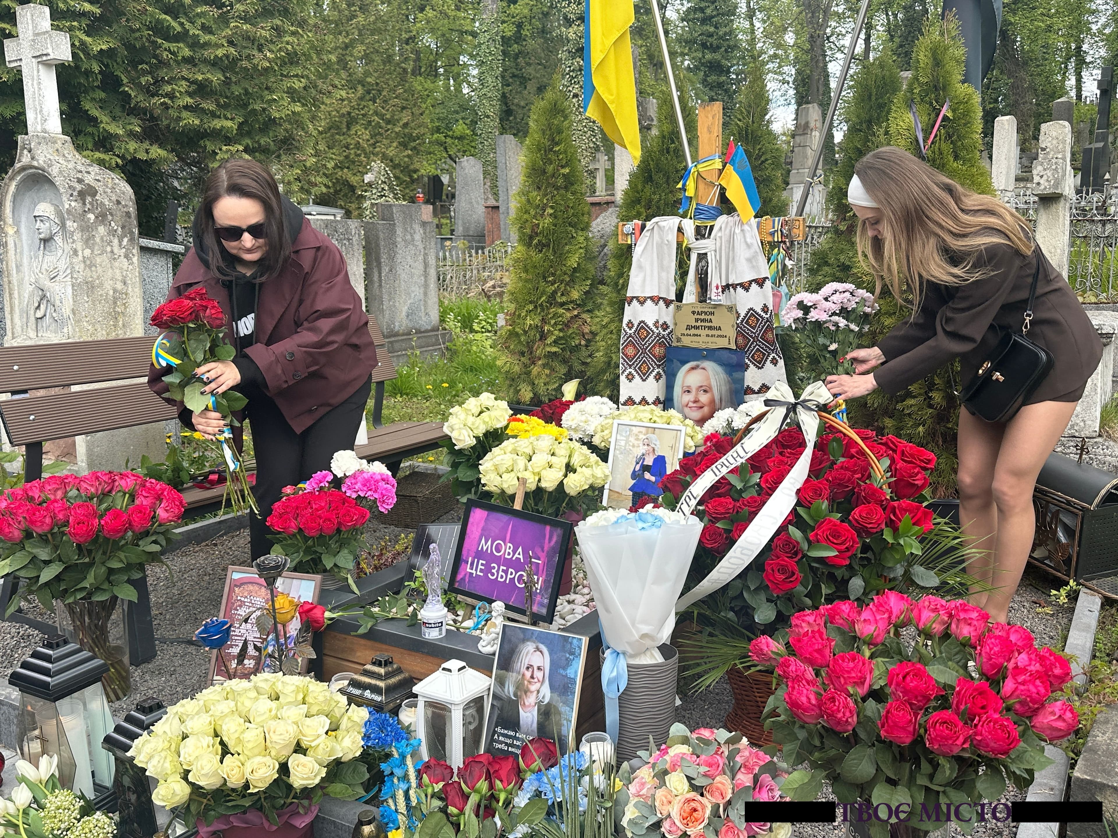 Фото до матеріалу: Суд у справі про вбивство Ірини Фаріон відклали через замінування будівлі