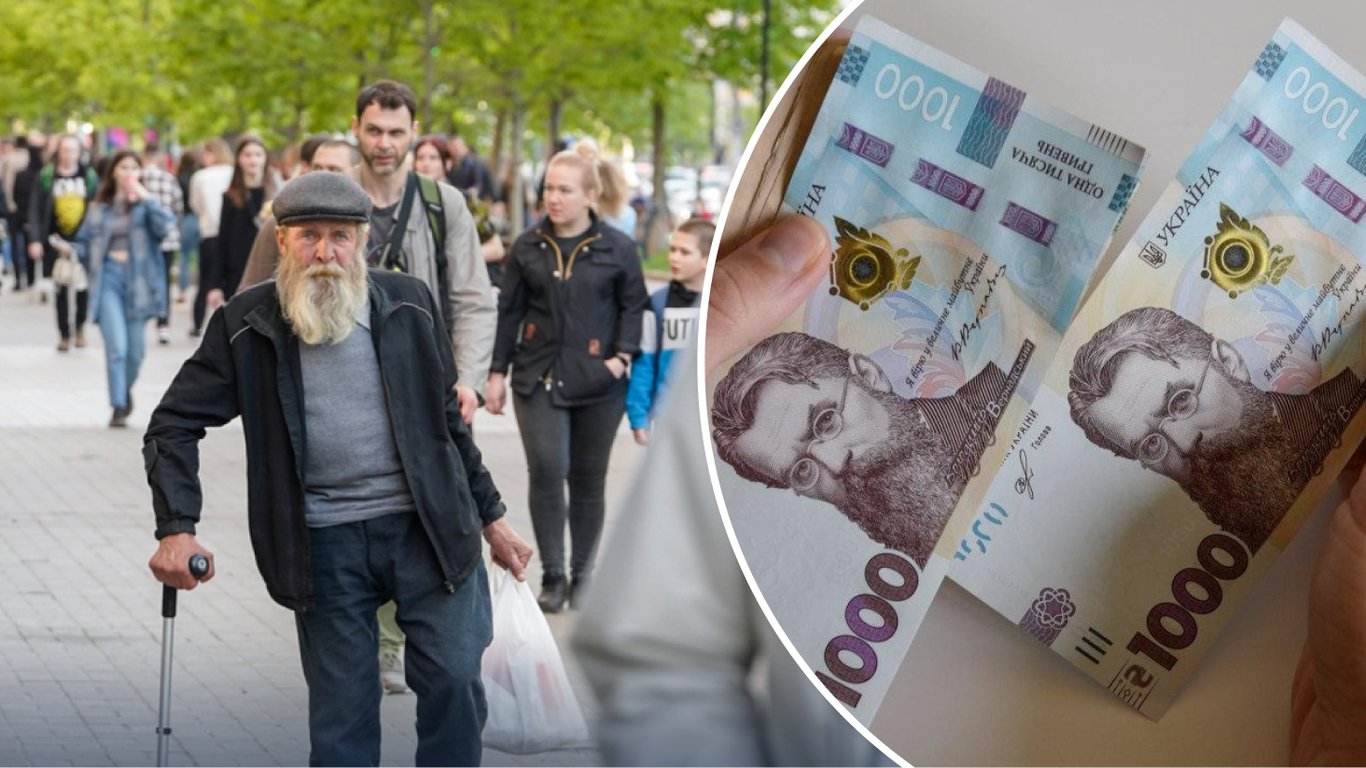 Фото до матеріалу: Гранти до 77 000 грн для людей з інвалідністю: як отримати фінансову підтримку в Сумах