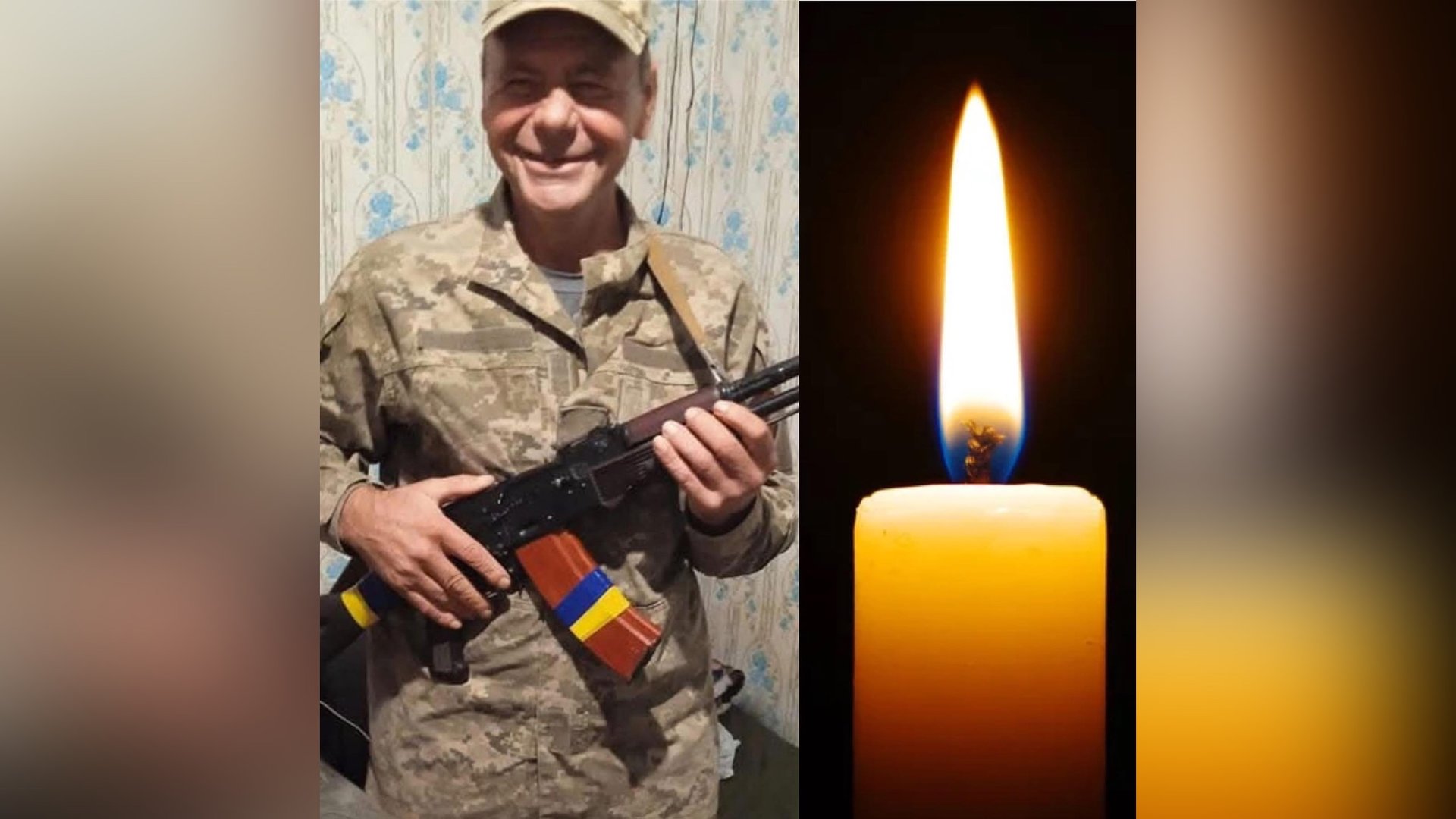 Фото до матеріалу: Прощання з Героєм: на Мукачівщині вшанують пам'ять Петра Дерев'янко
