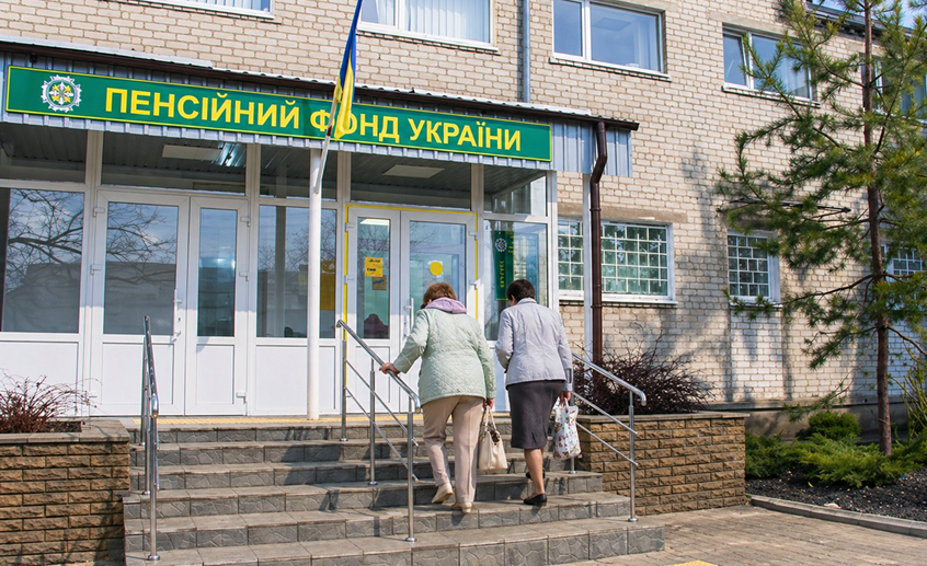 Фото до матеріалу: Чому пенсіонери в Києві роками не отримують судове рішення: як обійти Постанову № 821