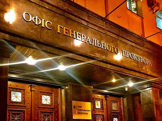 Фото до матеріалу: Обов'язкова евакуація з частини Нікополя: понад тисяча людей мають покинути домівки