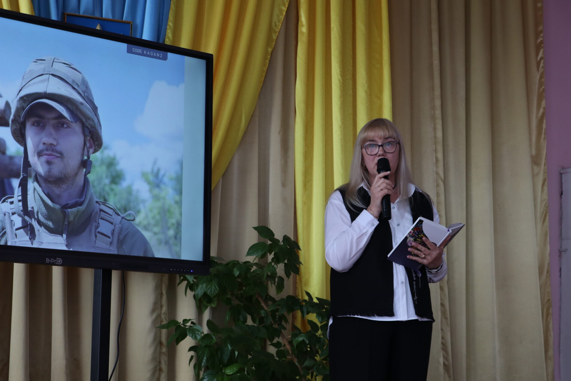Фото до матеріалу: У Жидачеві відкрили музей пам'яті Героя Тараса Матвіїва та 13 загиблих випускників