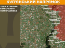 Фото до матеріалу: Генштаб ЗСУ: 138 зіткнень та 1240 втрат ворога за добу 2 травня