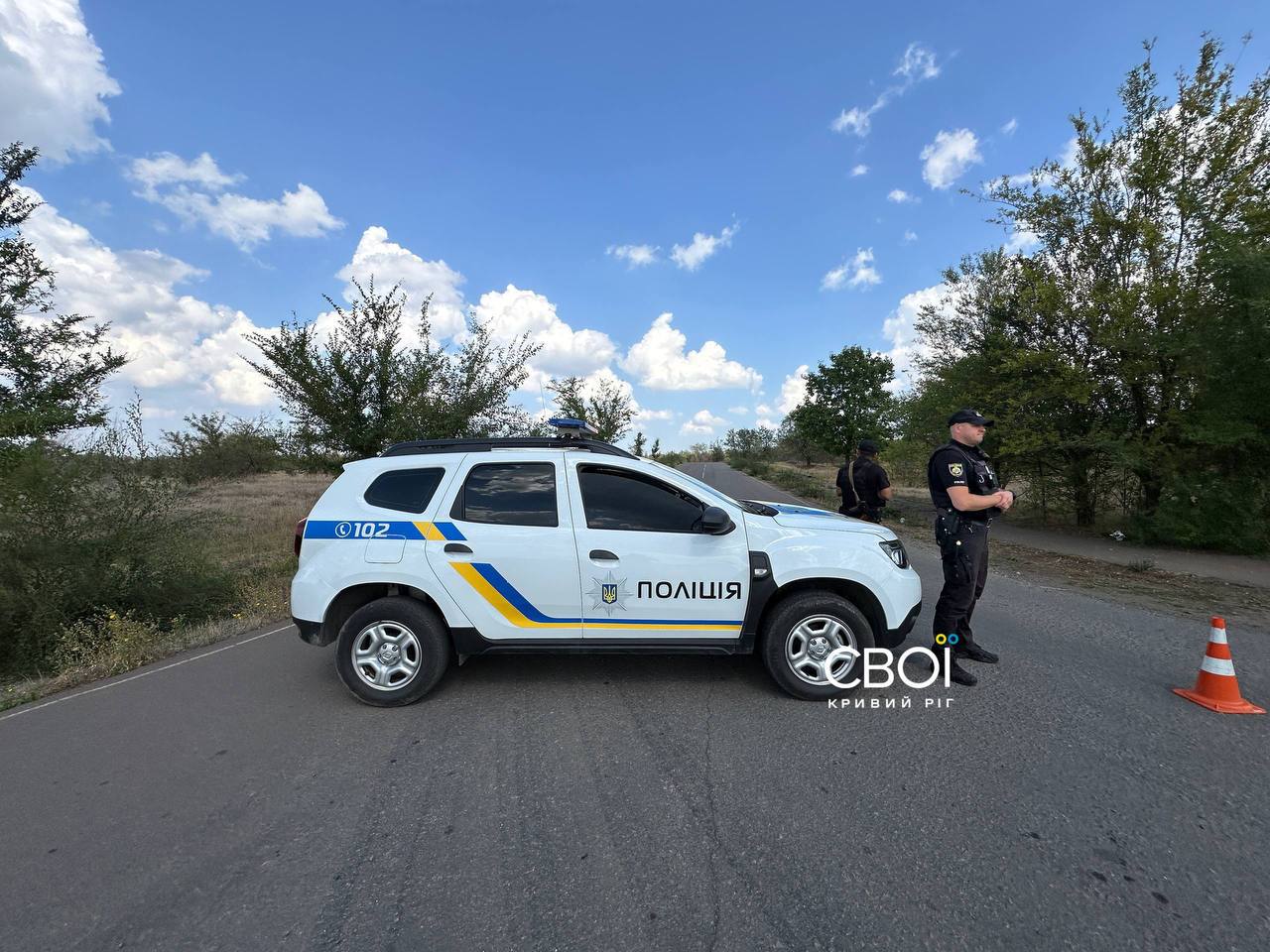 Фото до матеріалу: У Кривому Розі поліцейський застрелився із табельної зброї