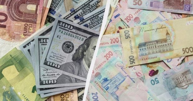 Фото до матеріалу: Курс валют в Україні: долар дешевшає, євро дорожчає на початку тижня