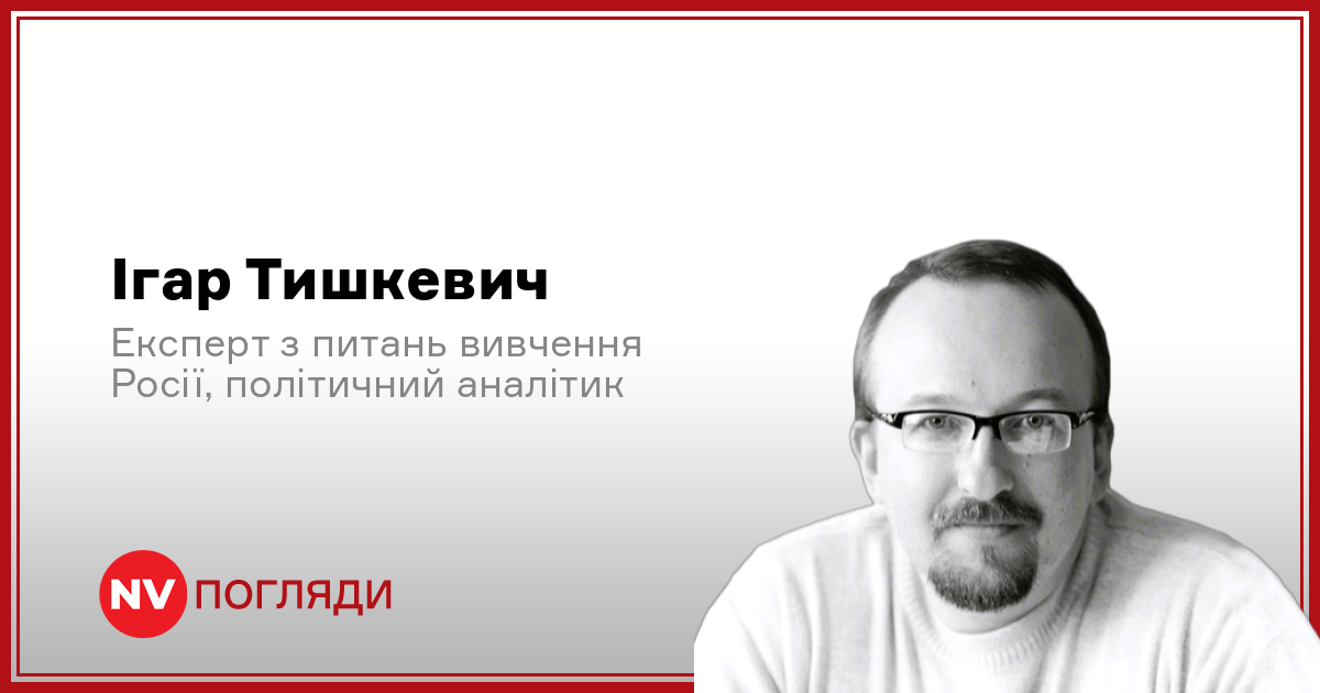 Фото до матеріалу: Парад 9 травня без техніки: що це означає для Росії та України
