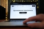Фото до матеріалу: Десятки тисяч будинків під загрозою: українців готують до знесення житла — що вирішують у владі
