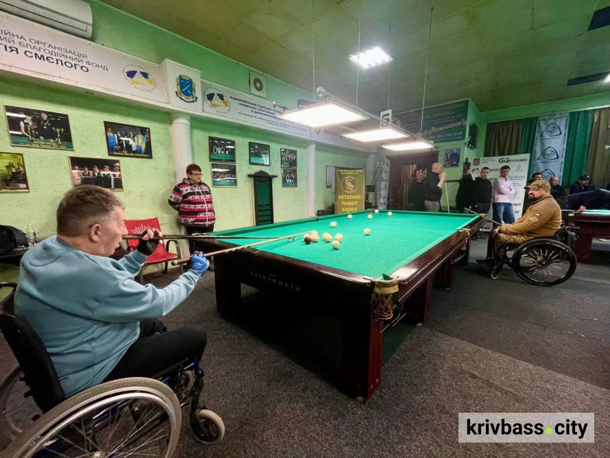 Фото до матеріалу: В Кривому Розі ветерани та їхні родини змагалися у інклюзивному більярдному турнірі