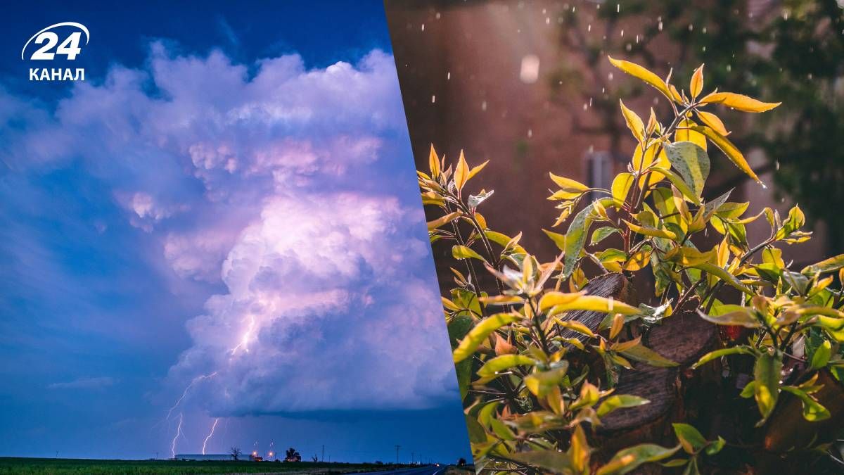 Фото до матеріалу: Негода на вихідних: грози та шквали покриють Україну у суботу та неділю