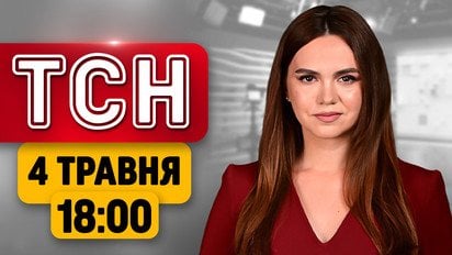 Фото до матеріалу: Зеленський оголосив режим тиші з 6 травня: відповідь на умови РФ