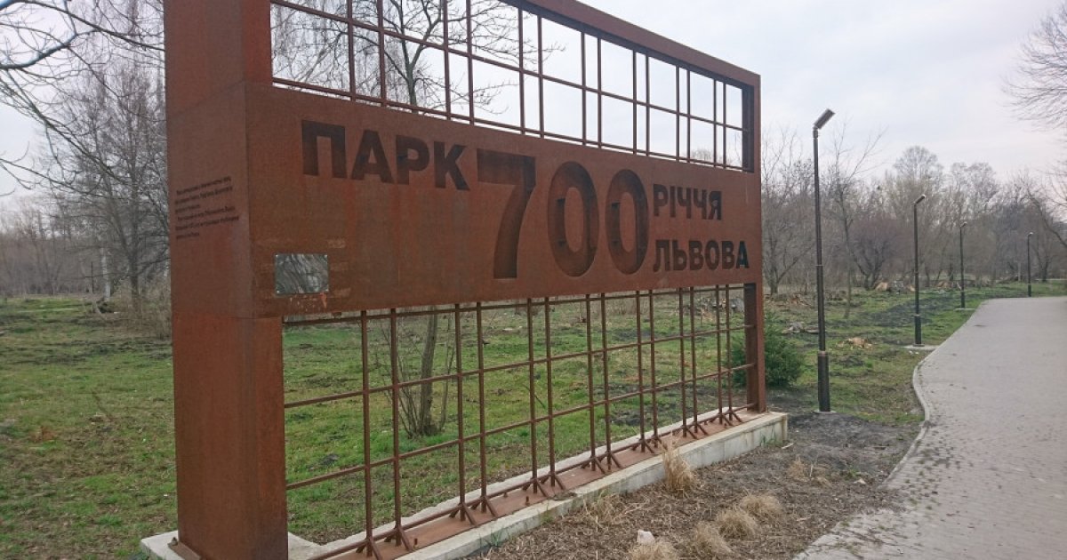 Фото до матеріалу: У Львові поліція оприлюднила речі, знайдені в сумці з тілом немовляти: правоохоронці просять допомоги