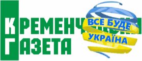 Фото до матеріалу: Вирок суду у Кременчуці: як пенсіонерка «роздавала» українські міста та допомогла армії