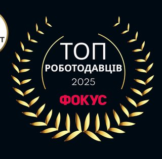 Фото до матеріалу: Рейтинг найнадійніших банків України 2026: Приватбанк у лідерах, змінюється структура держсектору