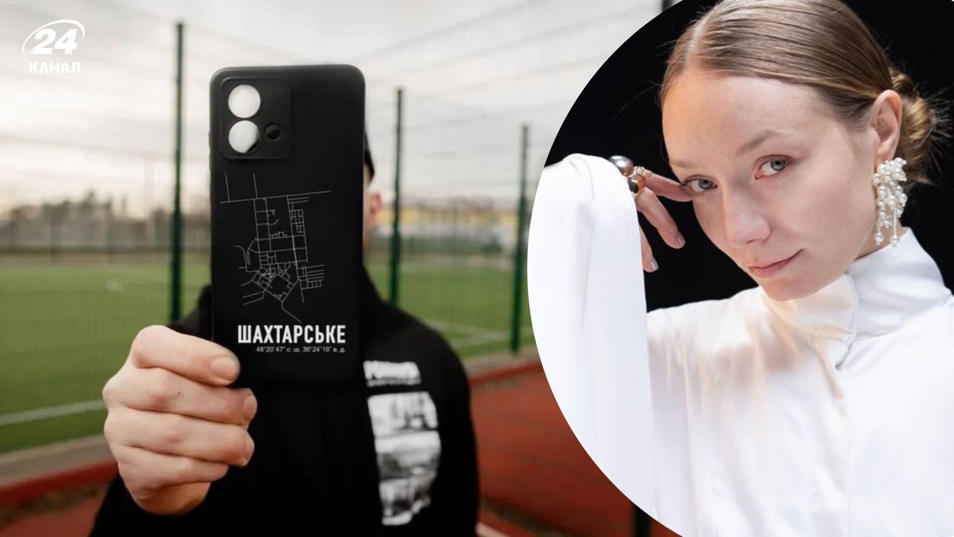 Фото до матеріалу: Вікторія Корнійкова: рідне Шахтарське, де народилася LELÉKA перед Євробаченням