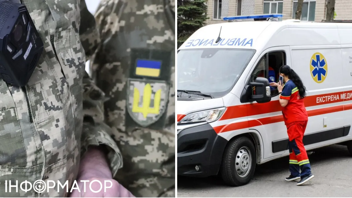 Фото до матеріалу: У Кривому Розі помер військовозобов'язаний у приміщенні ТЦК: ТЦК назвав причину смерті