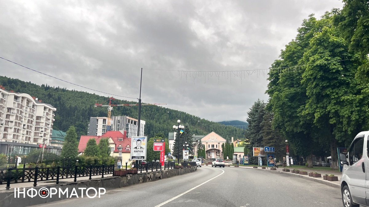 Фото до матеріалу: АМКУ розслідує можливу змову учасників аукціону з продажу нерухомості в Яремче