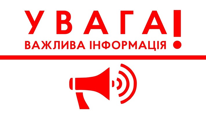 Фото до матеріалу: Літо на Черкащині: температура вже сягає червневих норм