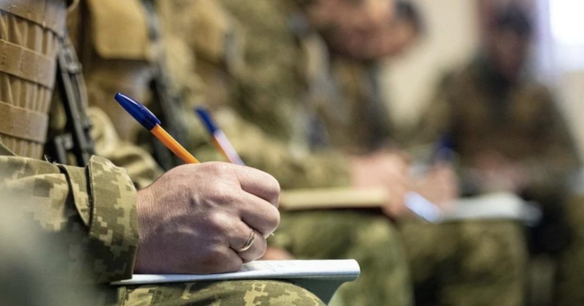 Фото до матеріалу: Верховна Рада розглядає зняття бронювання з працівників для поповнення армії